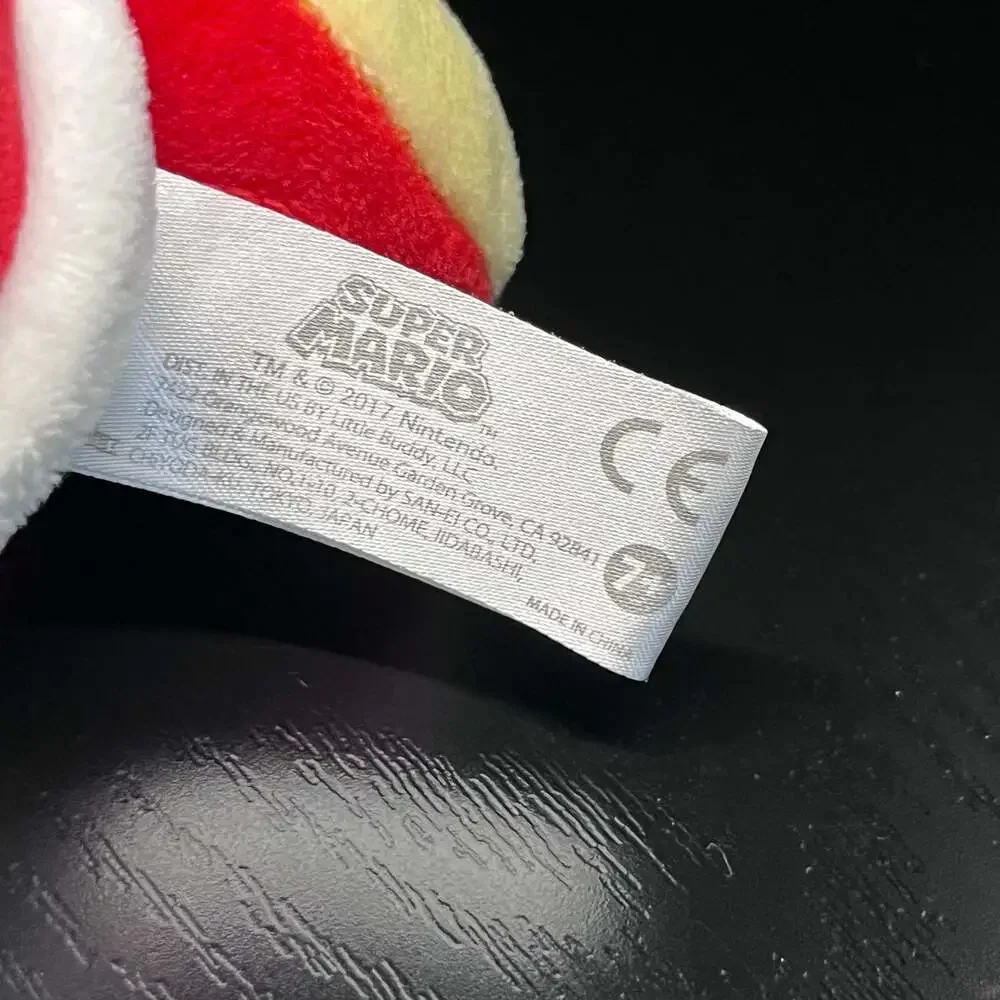 Super Mario Koopa Paratroopa & Red Shy Guy Plush Bundle 8” Wing Variant Tagged